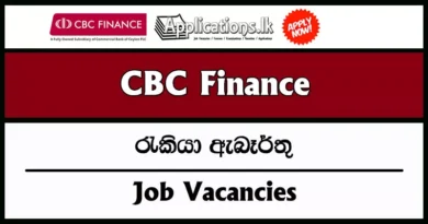 🔴 Head of Human Resources Vacancy 2026 – CBC Finance PLC