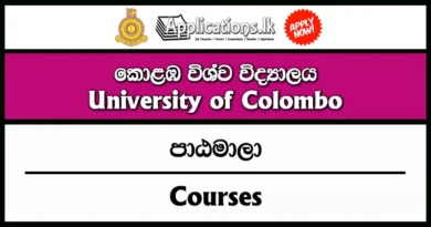 🎓 Certificate Course in Business Law (CBL) 2025–2026 – University of Colombo